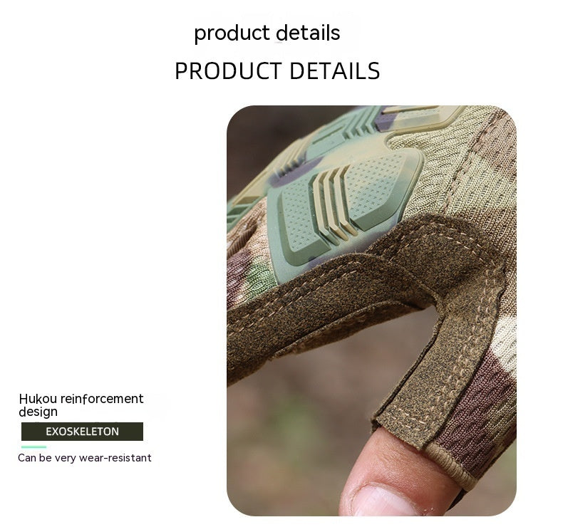 Military Fans Tactical Gloves
