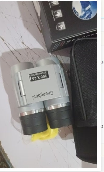 High Power Night Vision Hunting Binoculars